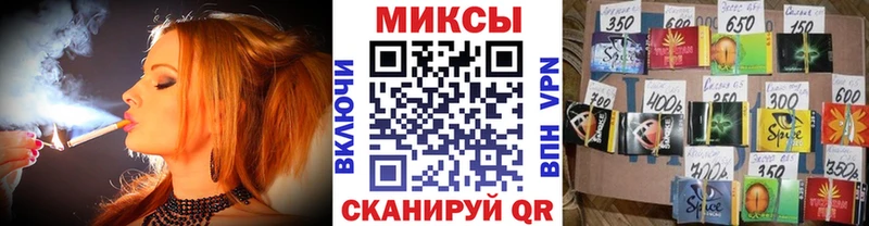 Купить  Керчь  Бутират бутик 